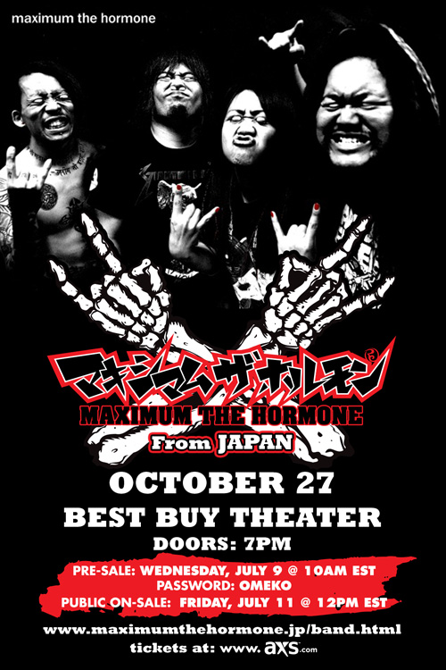 Maximum The Hormone - Brasil