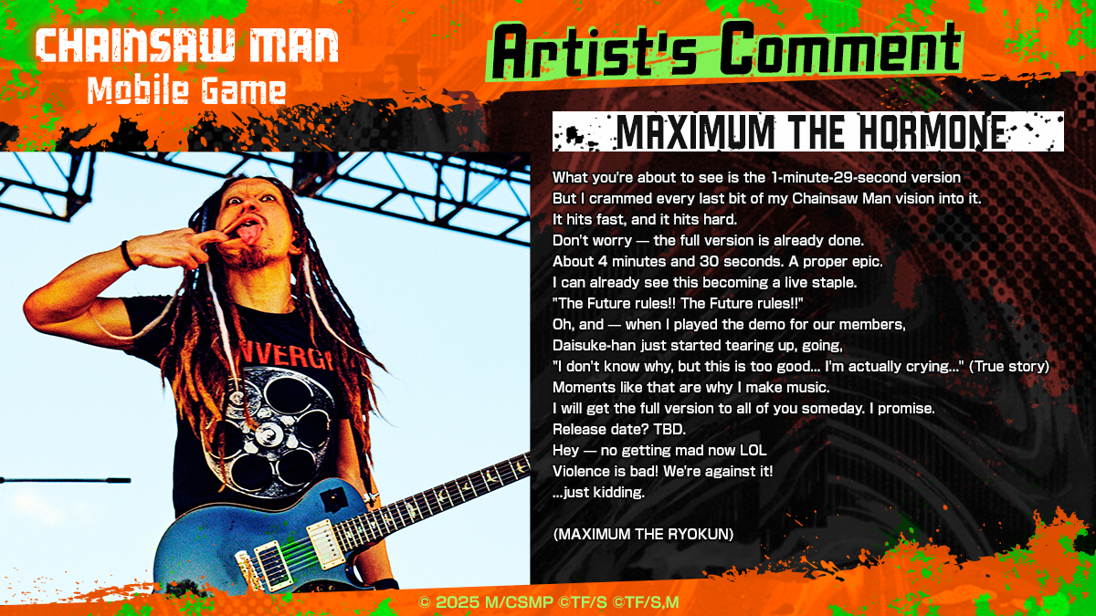 MAXIMUM THE HORMONE -Official English Website-